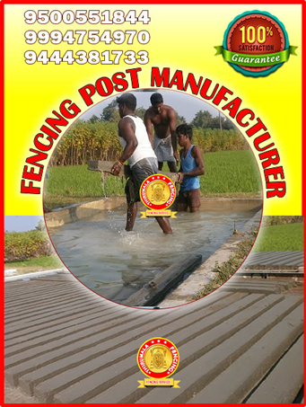 chain-link-fencing-materials-in-nagapattinam